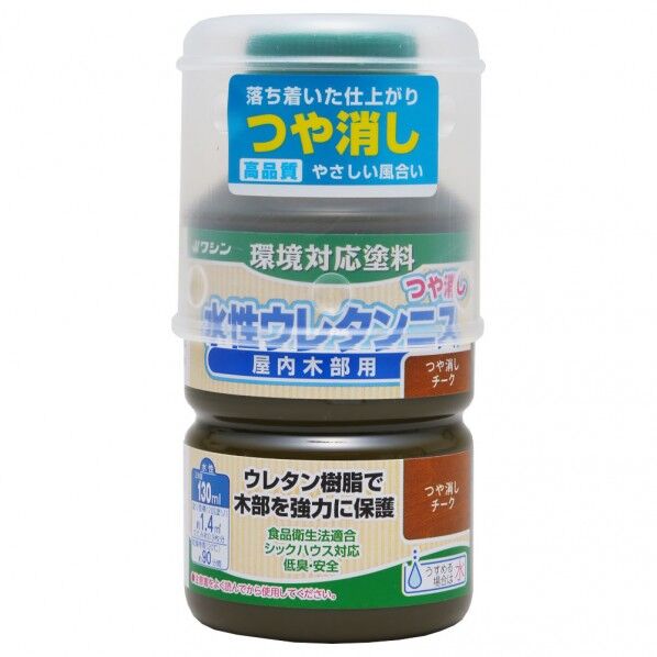 つや消しチーク 800332