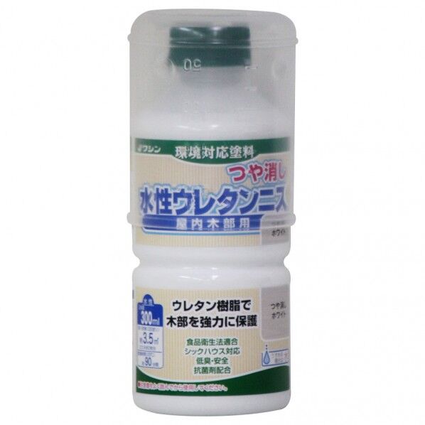 和信ペイント 水性ウレタンニス 300ml つや消しホワイト #800349 1個