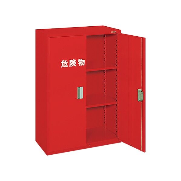 危険物保管ロッカー KU-13AR 1台