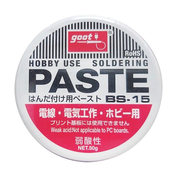 ペースト 50g BS-15 1