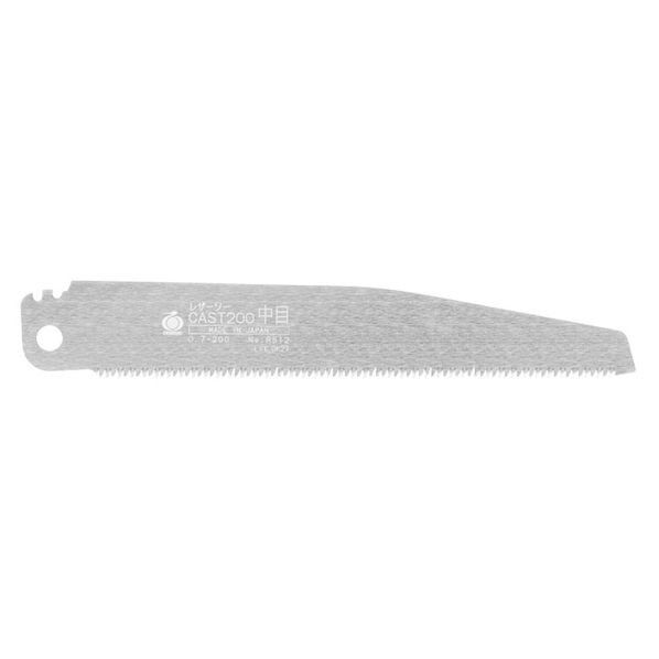 CAST 中目 替刃 R512 1個