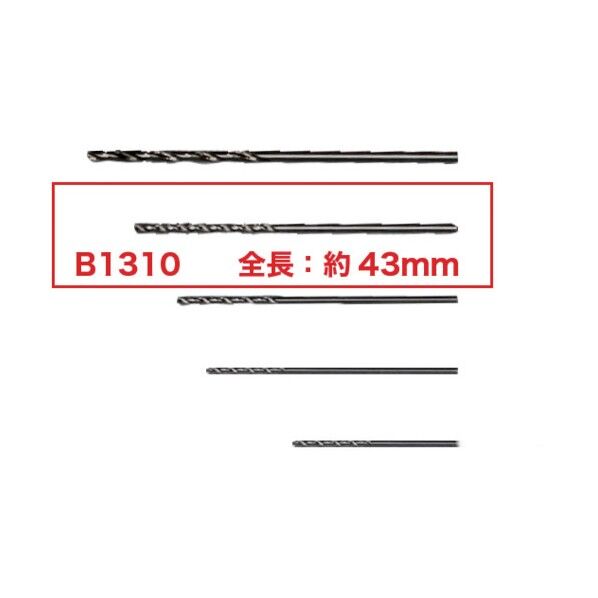 ドリル ノズル 10本入