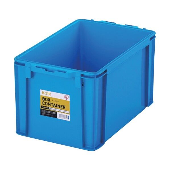 299212 BOXコンテナ B-21R ブルー