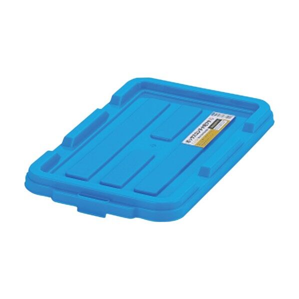 299251 BOXコンテナ用フタ C-4.5R ブルー