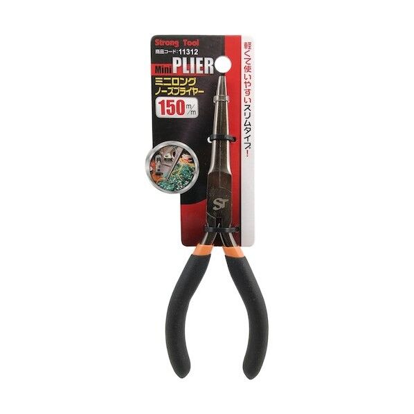 ミニロングノーズプライヤー 150mm 11312 1点