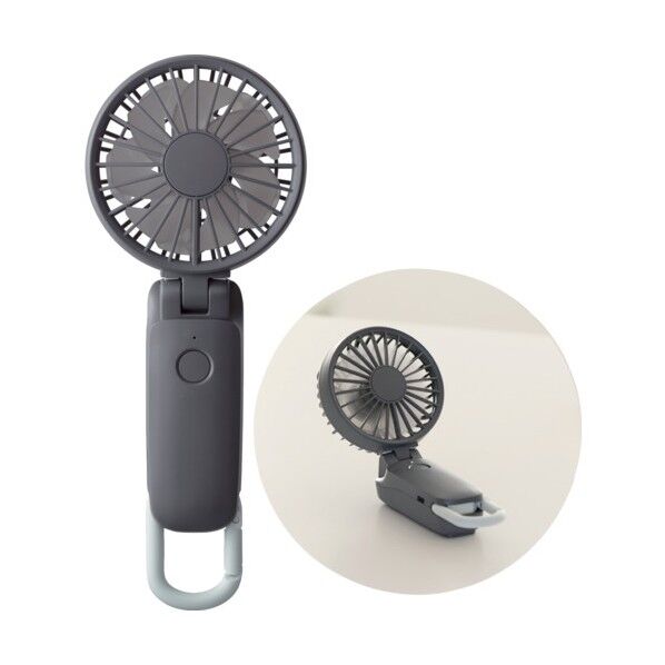 リズム時計工業 携帯扇風機 ダークグレー 9ZF036RH08 1点...