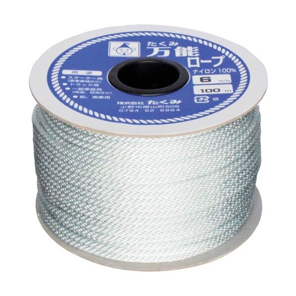 たくみ 万能ロープ 6mm×100m 8506 1個