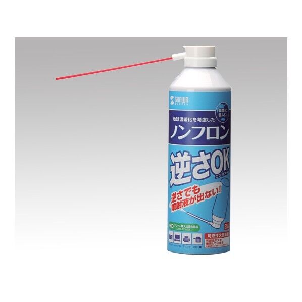 エアダスター(逆さOKエコタイプ) 350ml 1-2615-02 1