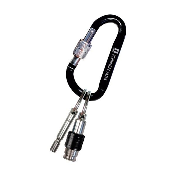 マルチホルダー&キーアダプターセット ブラック MH-SET 1点