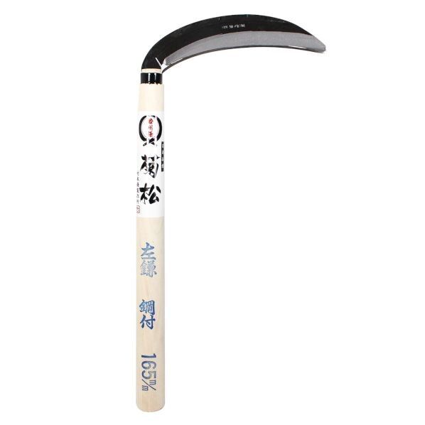 薄鎌 左利き用