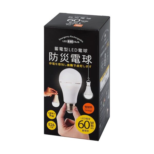 製作所 蓄電型LED電球 防災電球 電球色 KS01-OR 1点