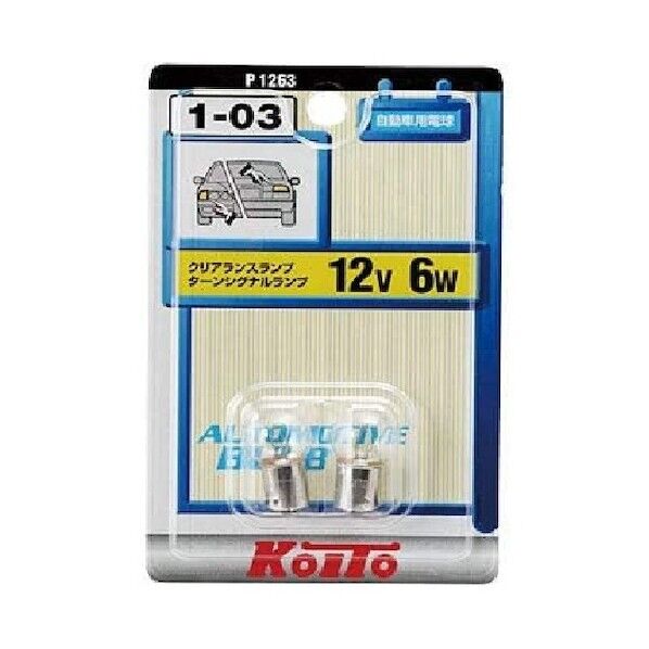  12V6W ミニチュア球 P1263