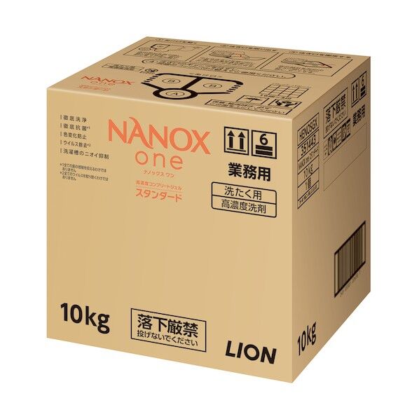 ライオンハイジーン NANOXoneスタンダード 10キログラム 10L HENOSGX 1個