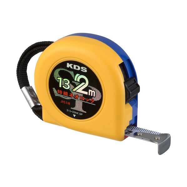 特級ネオロック13巾2m固定爪証明書類4点付 S13-20NK SPCT 1セット...
