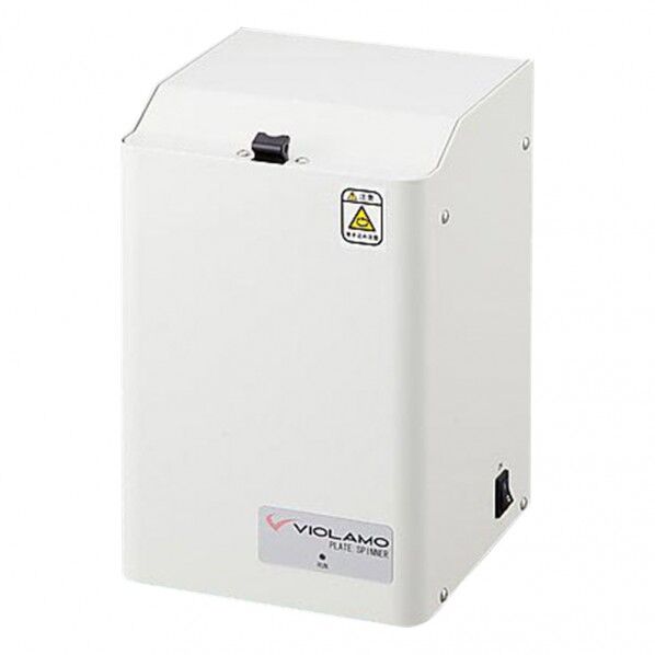 ウェルプレート用小型遠心器 1-2939-01 1