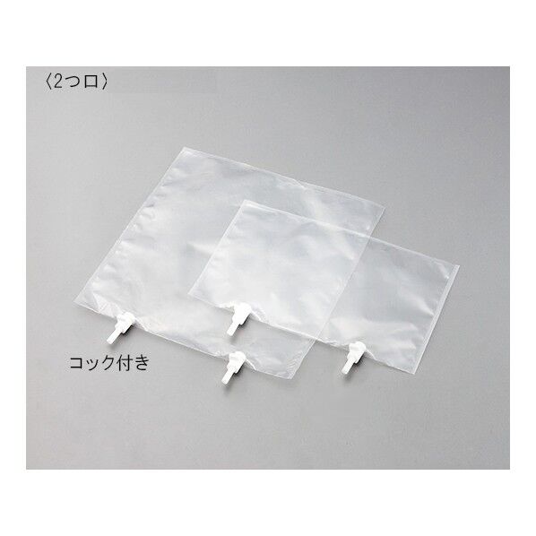 テドラー(R)バッグ2つ口コック付