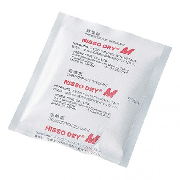 乾燥剤ニッソードライ 1-3122-02 5個