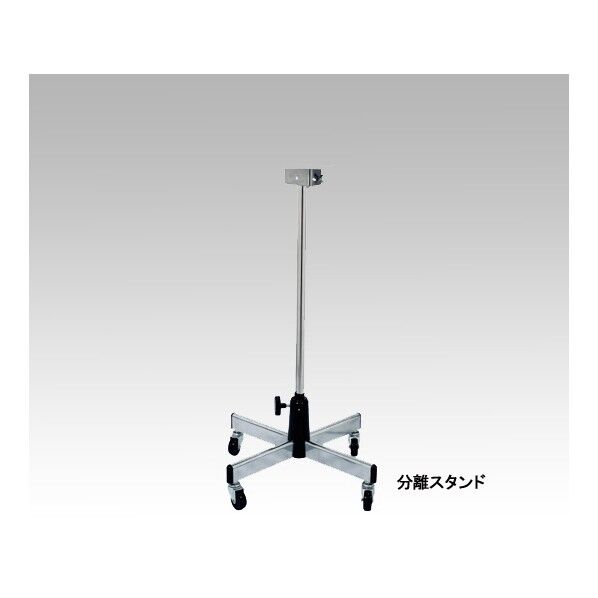 デジタル台はかり分離スタンド