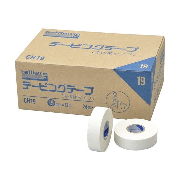 サイズ(幅)12mm 0-8029-01 36巻