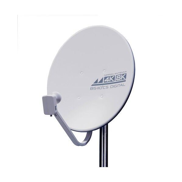 アンテナ 50CM型BS・110°CSアンテナ(右左旋円偏波受信用) 50SRL1 1点
