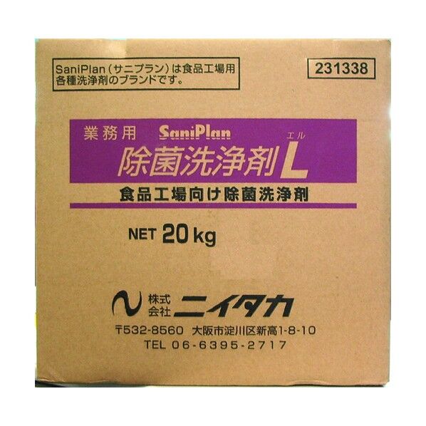 ニイタカ サニプラン除菌洗浄剤L 20Kg BIB (1箱入) 231302 1個