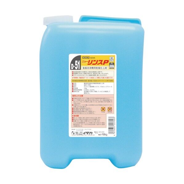 ニイタカ ニューリンス P 10Kg 227530 1本