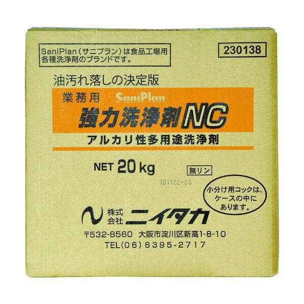ニイタカ サニプラン強力洗浄剤NC 20Kg BIB (1箱入) 230138 1箱