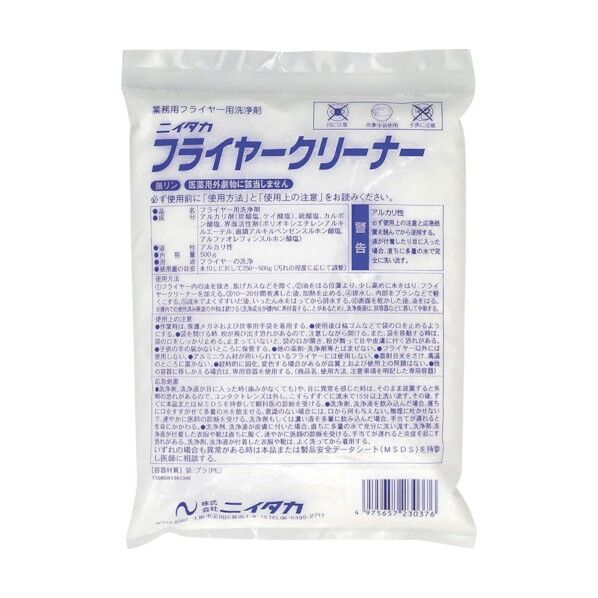 ニイタカ フライヤークリーナー 500g 230501 20個