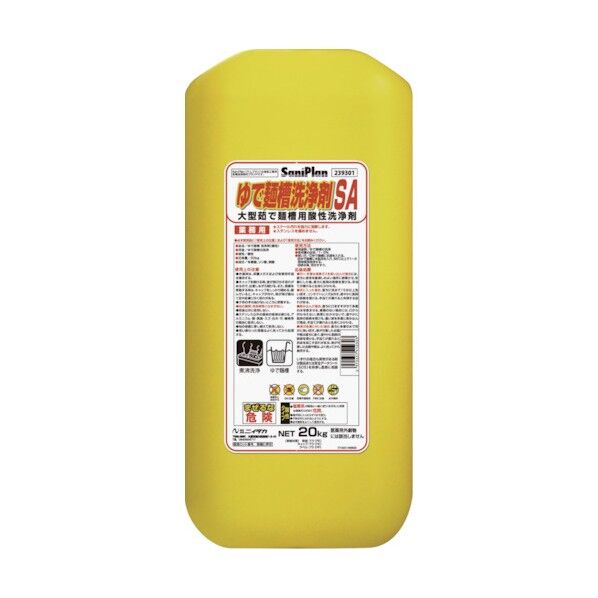ニイタカ サニプランゆで麺槽洗浄剤SA 20Kg 239301 1本