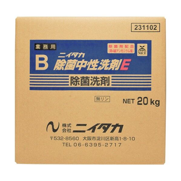 ニイタカ 除菌中性洗剤E 20K BIB 231102 1箱