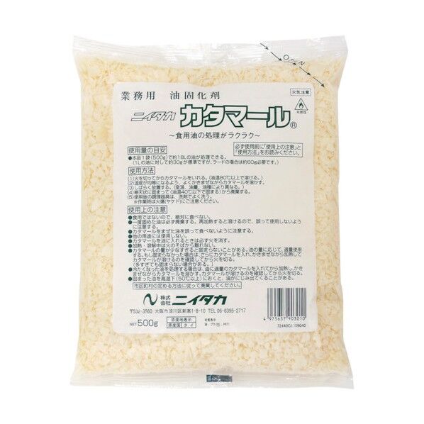 ニイタカ カタマール 500G X 10 231930 1箱