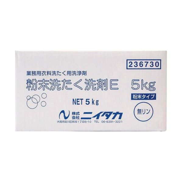 ニイタカ 粉末洗たく洗剤E 5kg 236730 1箱