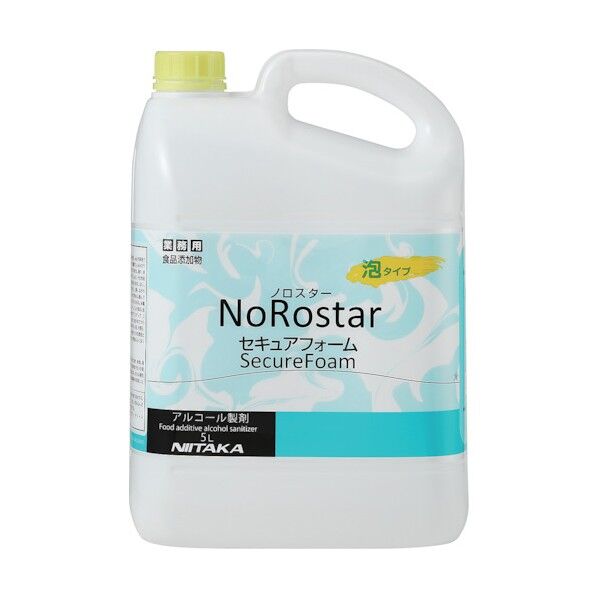ニイタカ ノロスターセキュアフォーム 5L 277830 1本