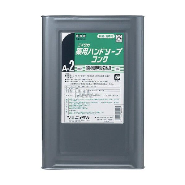 ニイタカ 薬用ハンドソープコンク 18Kg 250240 1缶