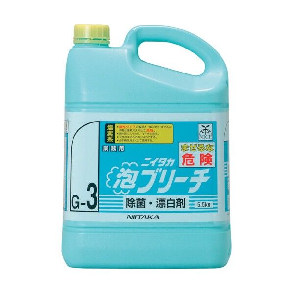 泡ブリーチ 5.5K 234037 1本
