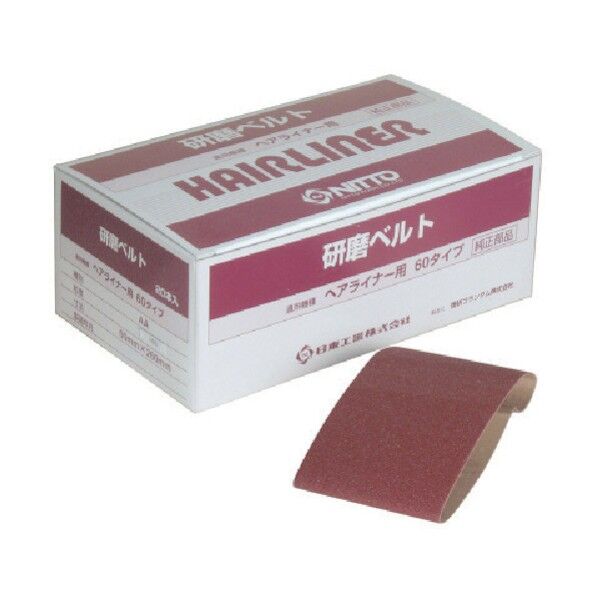 ロールペーパー 1個