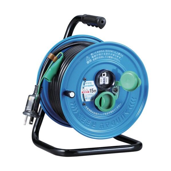 15mサンデーレインボーリール