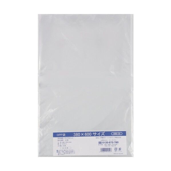 マチ付き規格袋 吊しひも付 13号