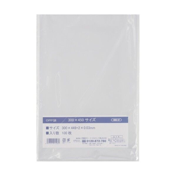 マチ付き規格袋 吊しひも付 13号