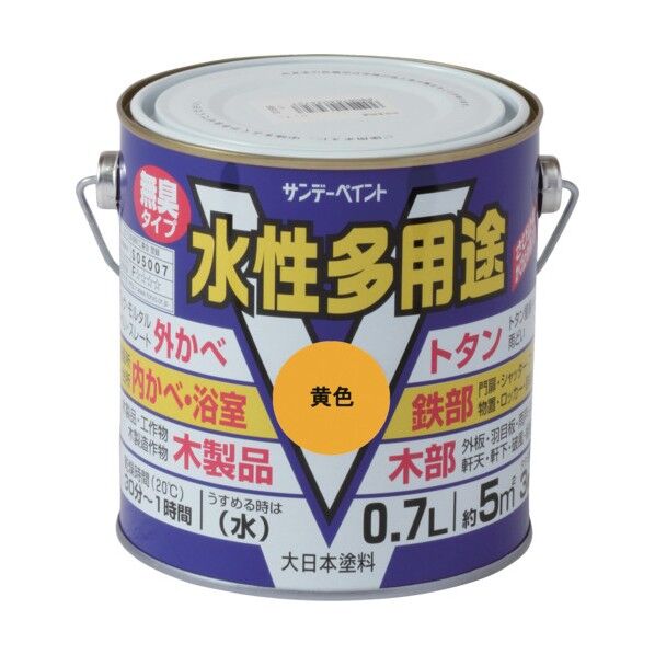 サンデーペイント 水性多用途 0.7L 黄色 1点