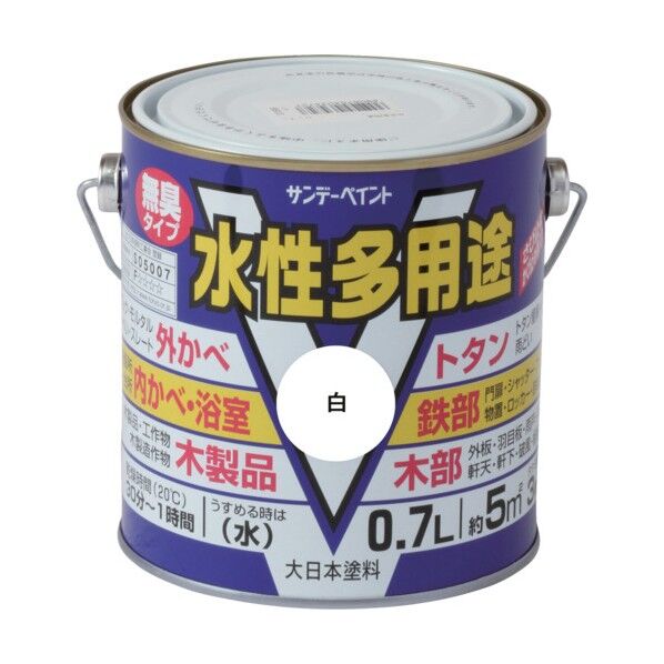 サンデーペイント 水性多用途 0.7L 白 1点