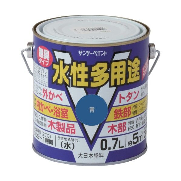 サンデーペイント 水性多用途 青 700M 23K12 1点