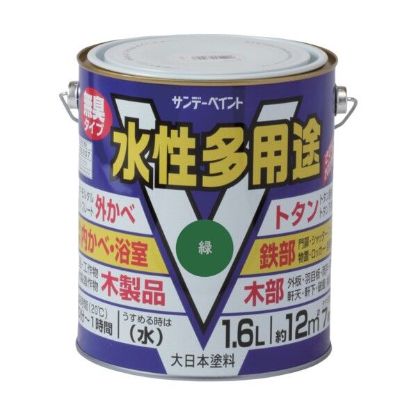 サンデーペイント 水性多用途 緑 1600M 23KF3 1点