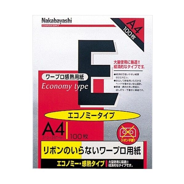 A-MicroB&C変換ケーブル 10cm ブラック ZUH-CMBAR201BK 1点...
