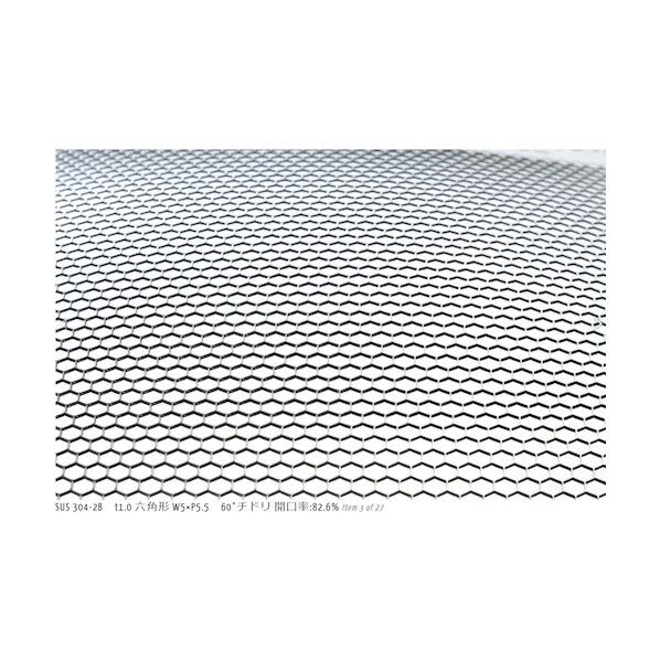 ※法人専用品※奥谷金網製作所 大開孔パンチング 1.0TXH5XP5.5 500X500 XAP-SUS-T1.0H5P5.5-500X500 1点...