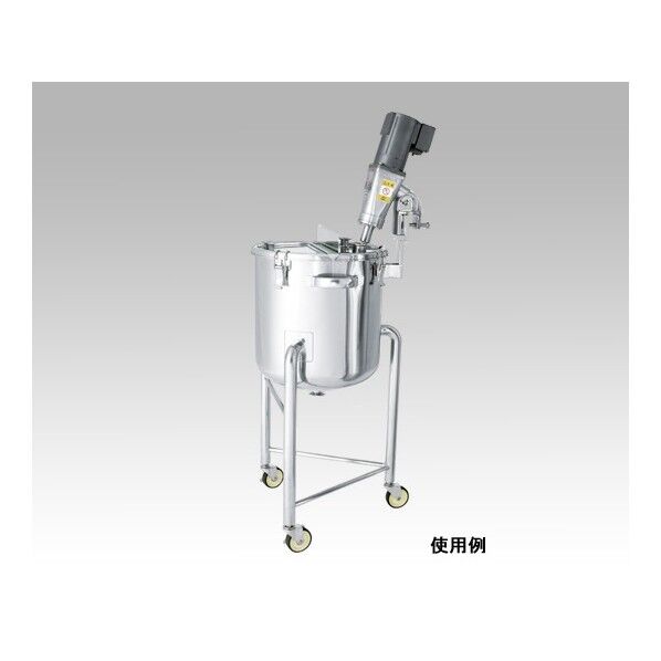 カクハン機座付鏡板型ステンレス容器(ヘルール)