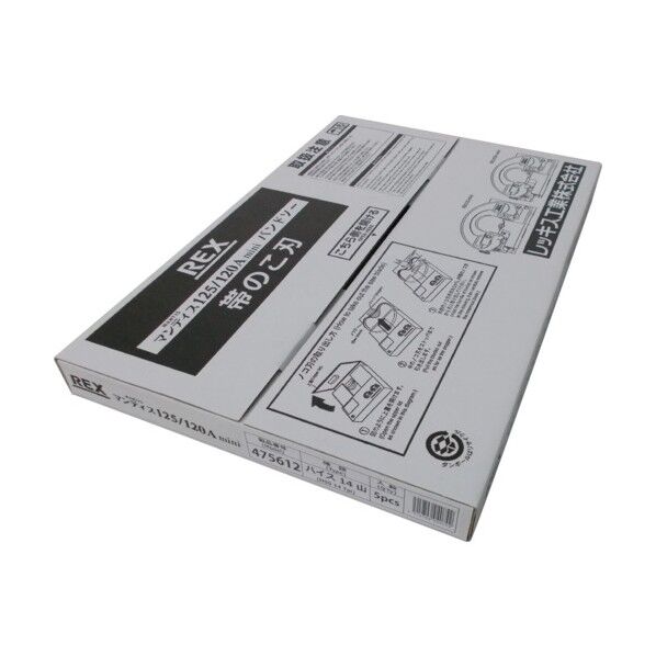 XBminiのこ刃ハイス14山