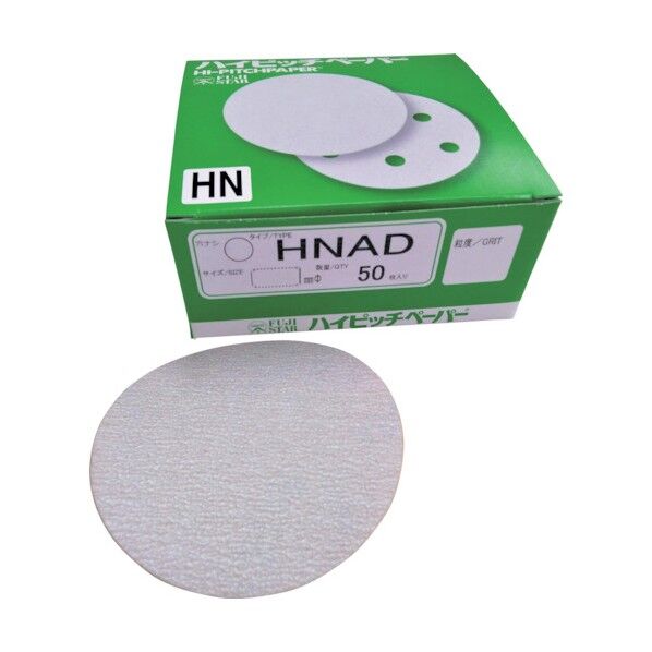 三共理化学 HNAD ハイピッチディスク(穴なし)100-#60 HNAD100-60 1点 x 50枚