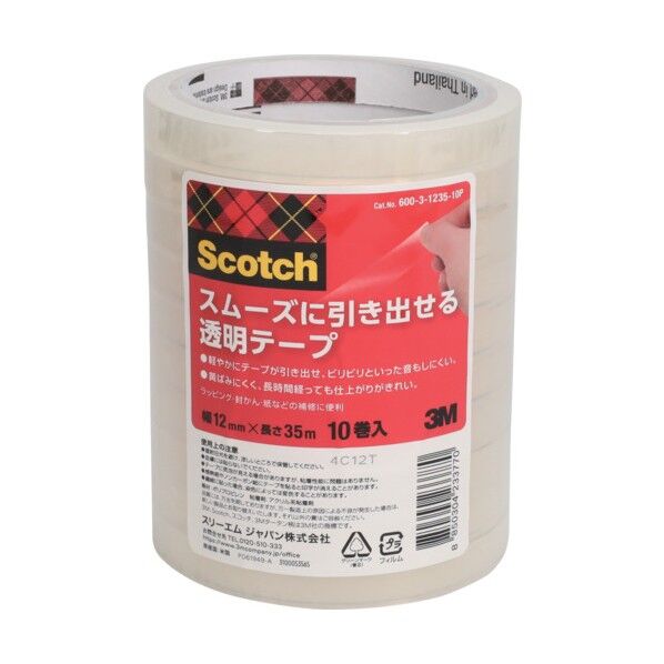 スコッチ スムーズに引き出せる透明テープ