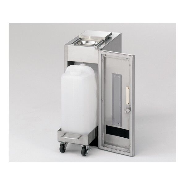 廃液回収ユニット 240×420×610mm 1-4012-01 1